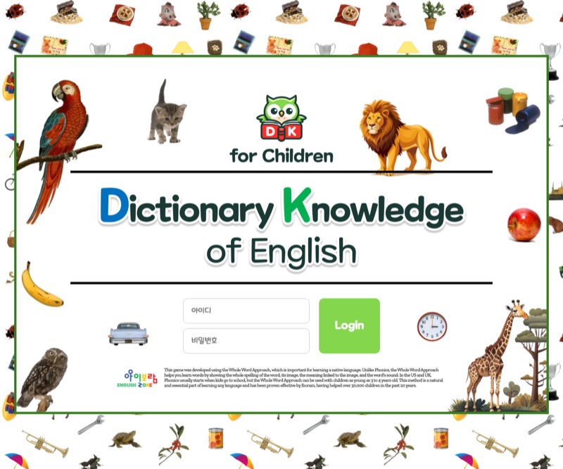 DK e-Book